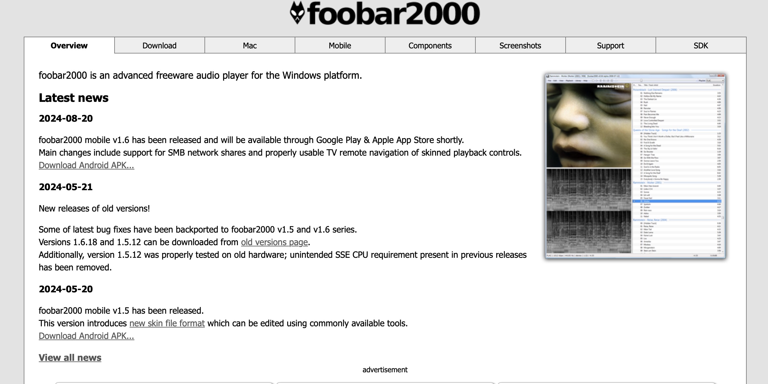 Foobar2000 官方网站