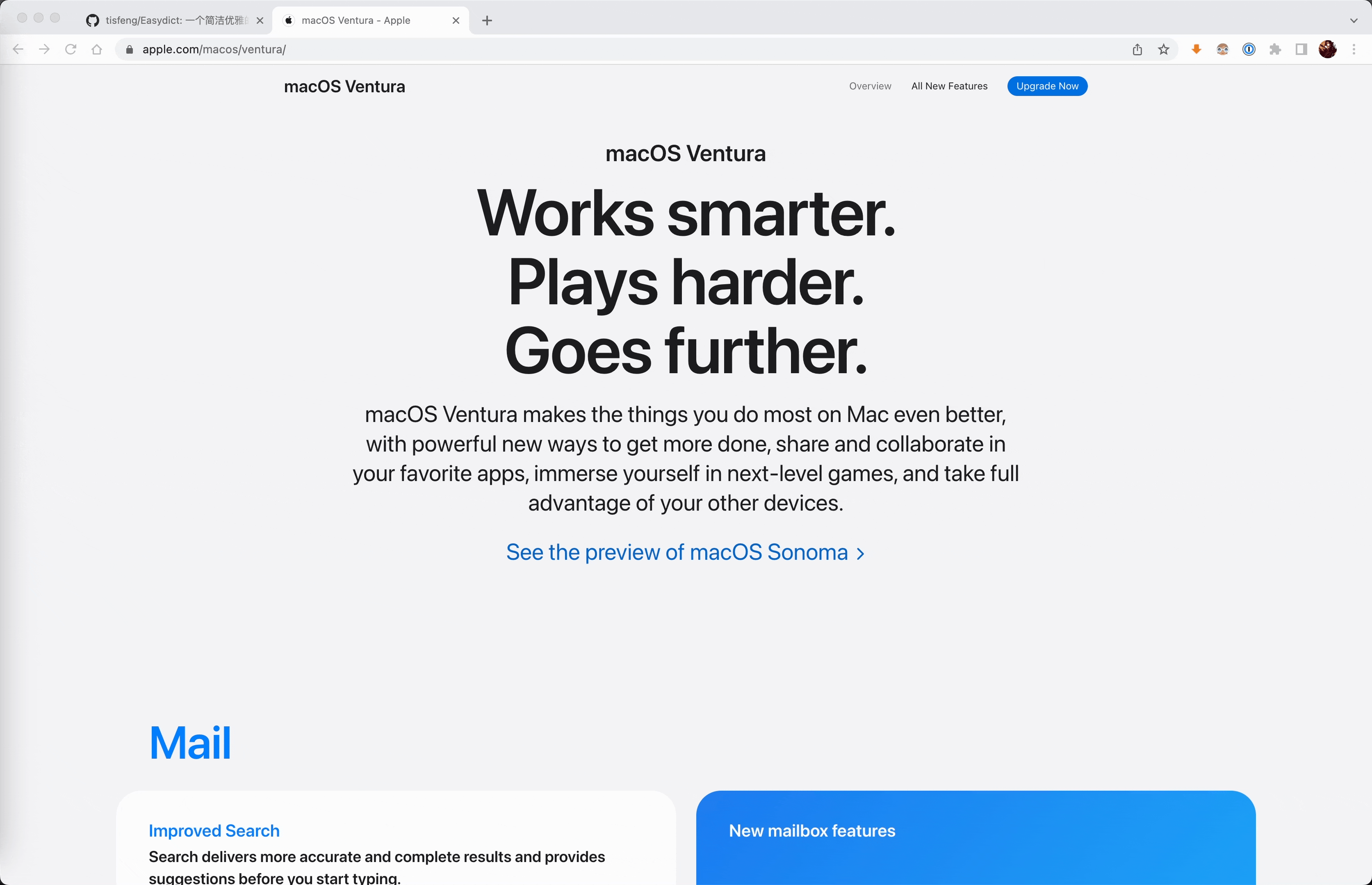「Easydict」官方演示图