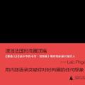 「通俗读物」我爱时尚,但这也是我所讨厌的
