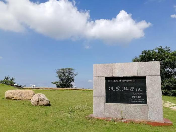 凌家滩遗址