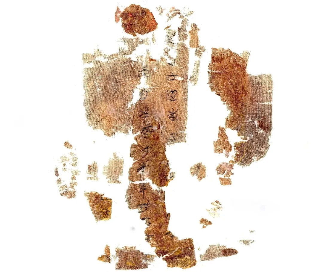 《攻守占》文字