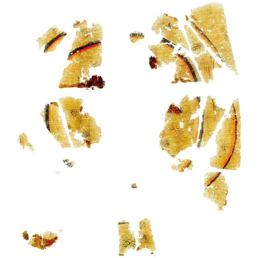 《五行令》月名图