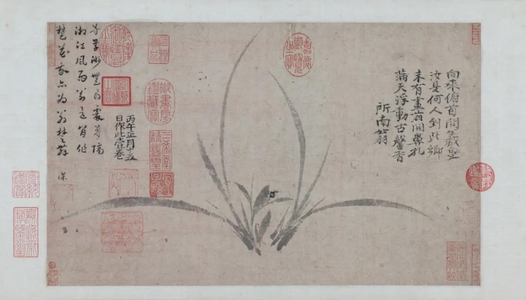 郑思肖 《墨兰图》 1306