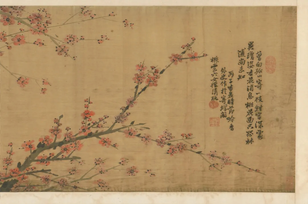 惟楚风流——明清湖南士大夫的笔墨丹青 展览遴选湖南博物院藏明清时期湘籍或客湘士人的作品九十余件（套），试图全方位、多角度地展示明清时期湖南风雅士绅的书画艺术。