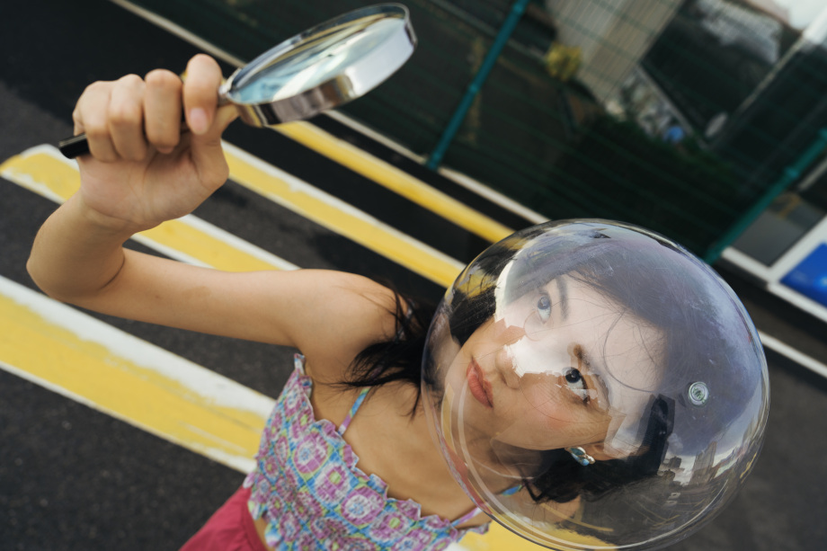 “红色热带雨林。”