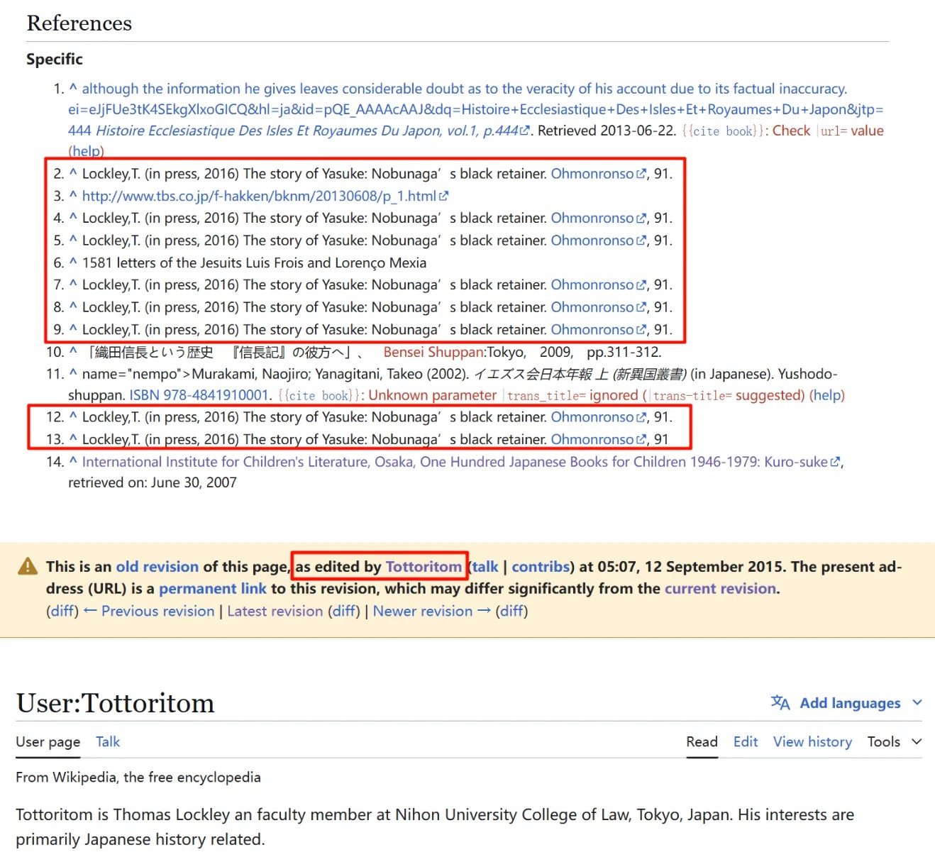 洛克利篡改维基百科的记录