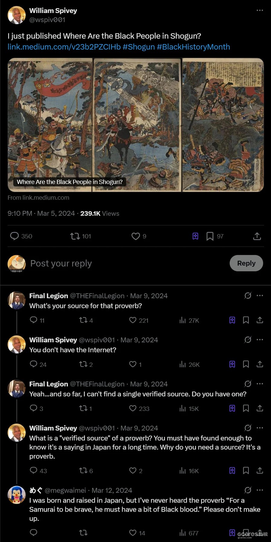 很经典的“你查不到不等于没有”的话术