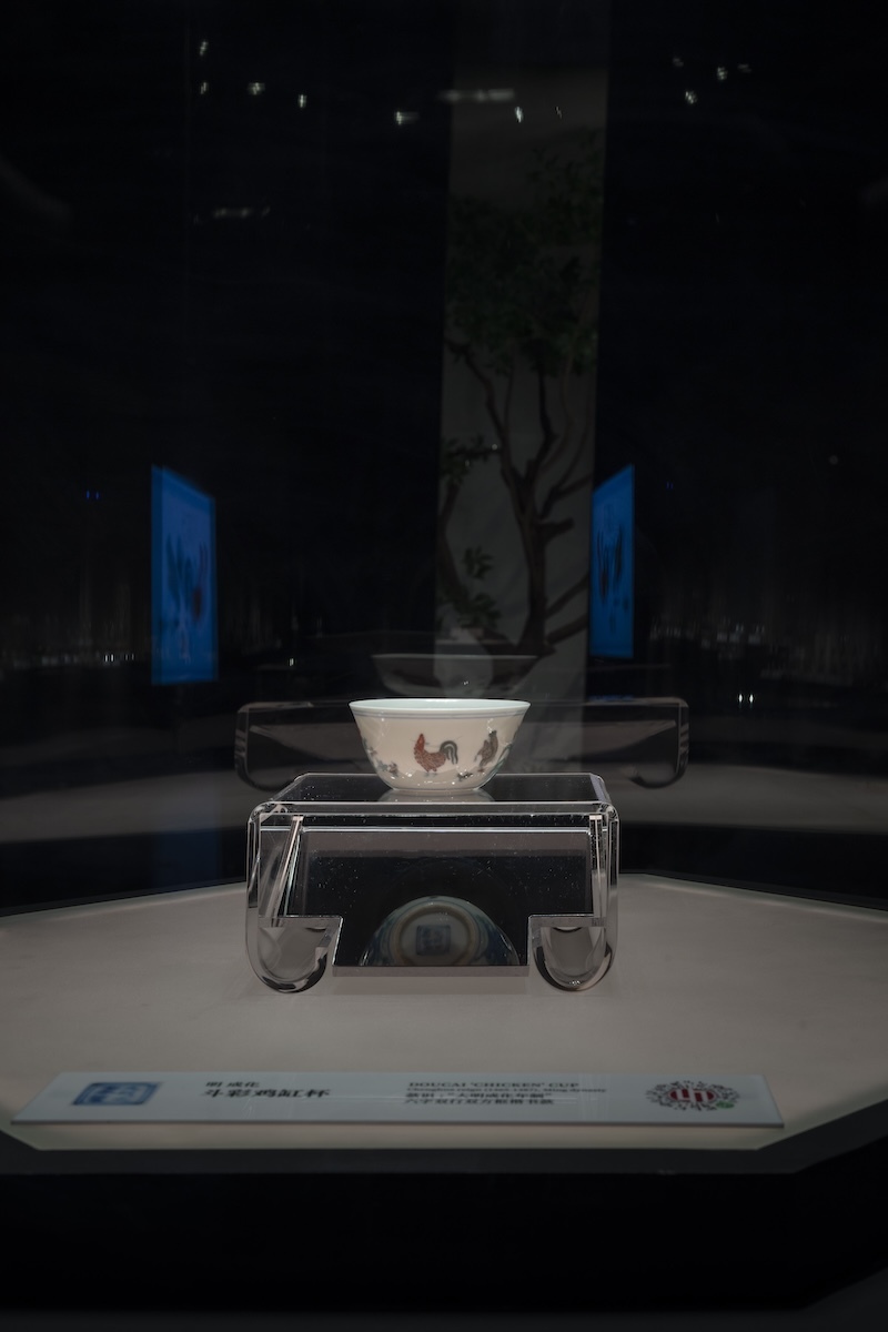 展览现场的鸡缸杯。