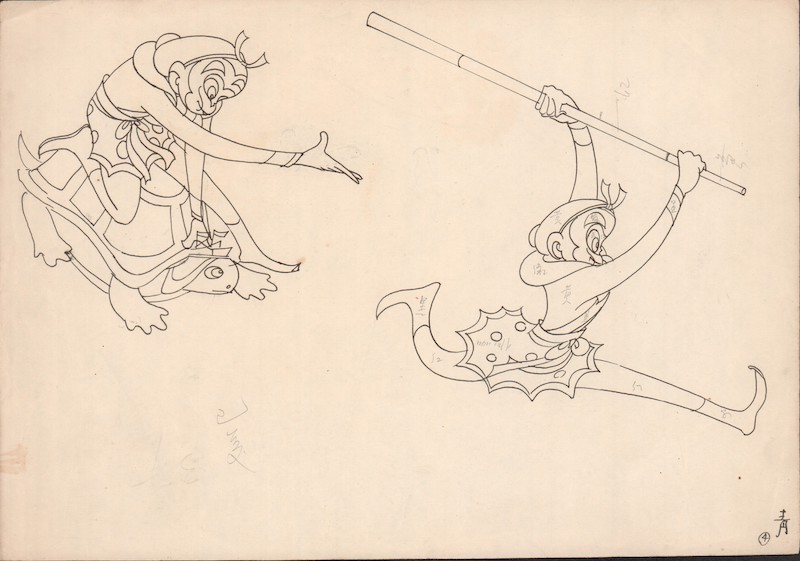 《大闹天宫》人物造型手绘稿，广东省当代美术院 提供