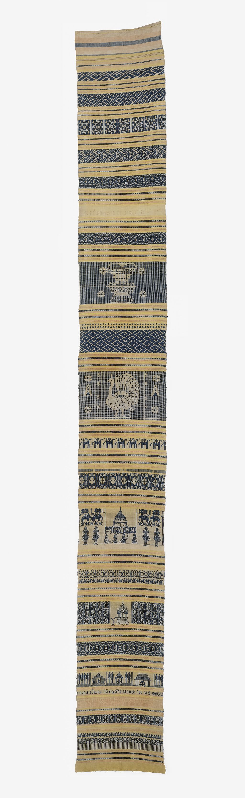 寮国  20世纪 寺庙宝塔人物动物纹织锦礼仪挂幡