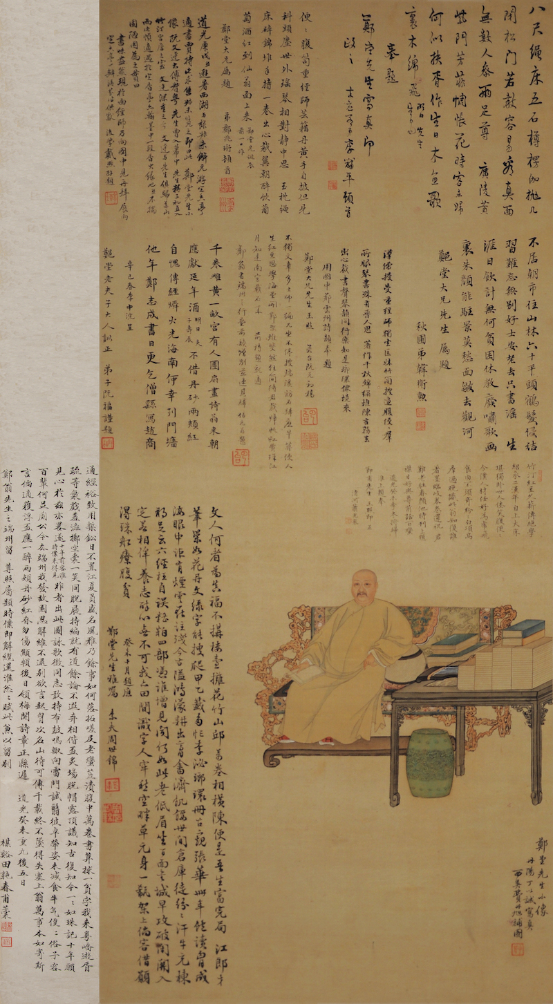 丁以诚 费丹旭 江藩像 轴 绢本 设色 108.3cm×49.2cm 1820年 南京博物院藏