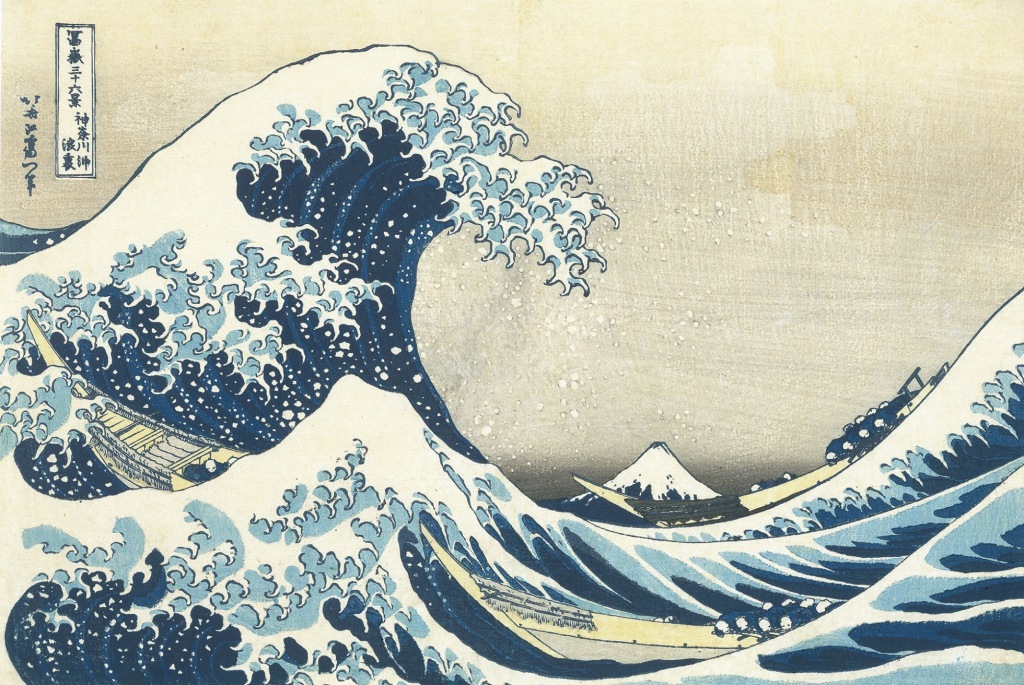 葛饰北斋，《富岳三十六景·神奈川冲浪里》，江户时代　天保2年（1831），山口县立萩美术馆・浦上纪念馆藏（前期展示／后期为和泉市久保物纪念美术馆所藏品展示）