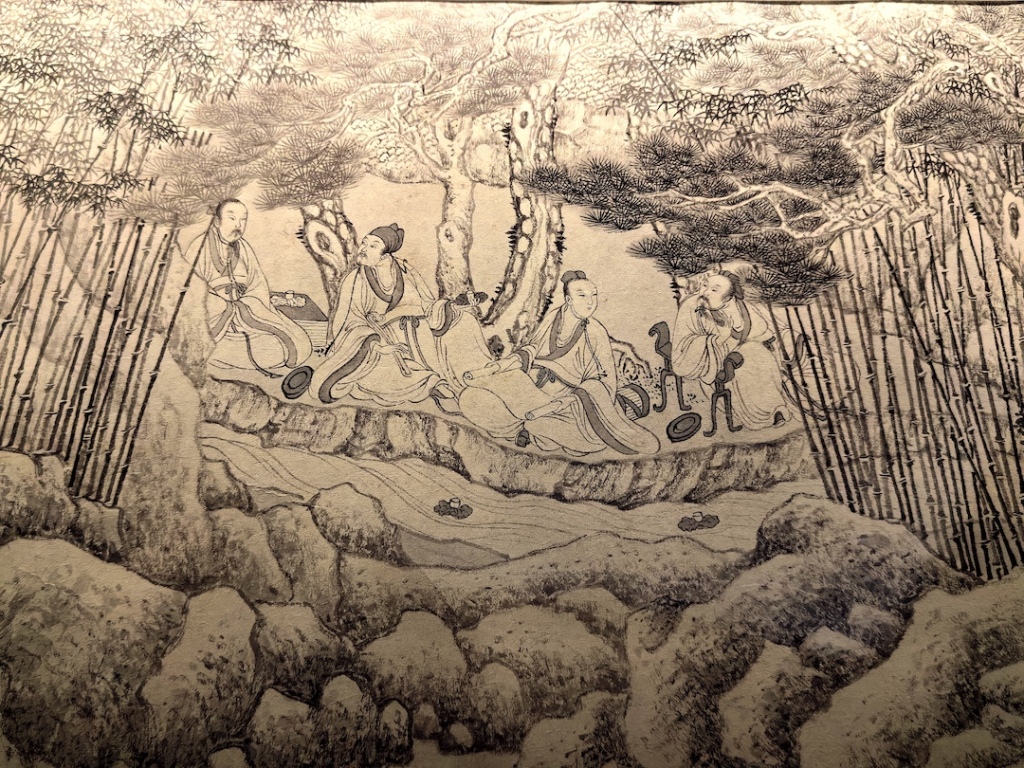 明《休憩图卷》中的展示的曲水流觞的雅集