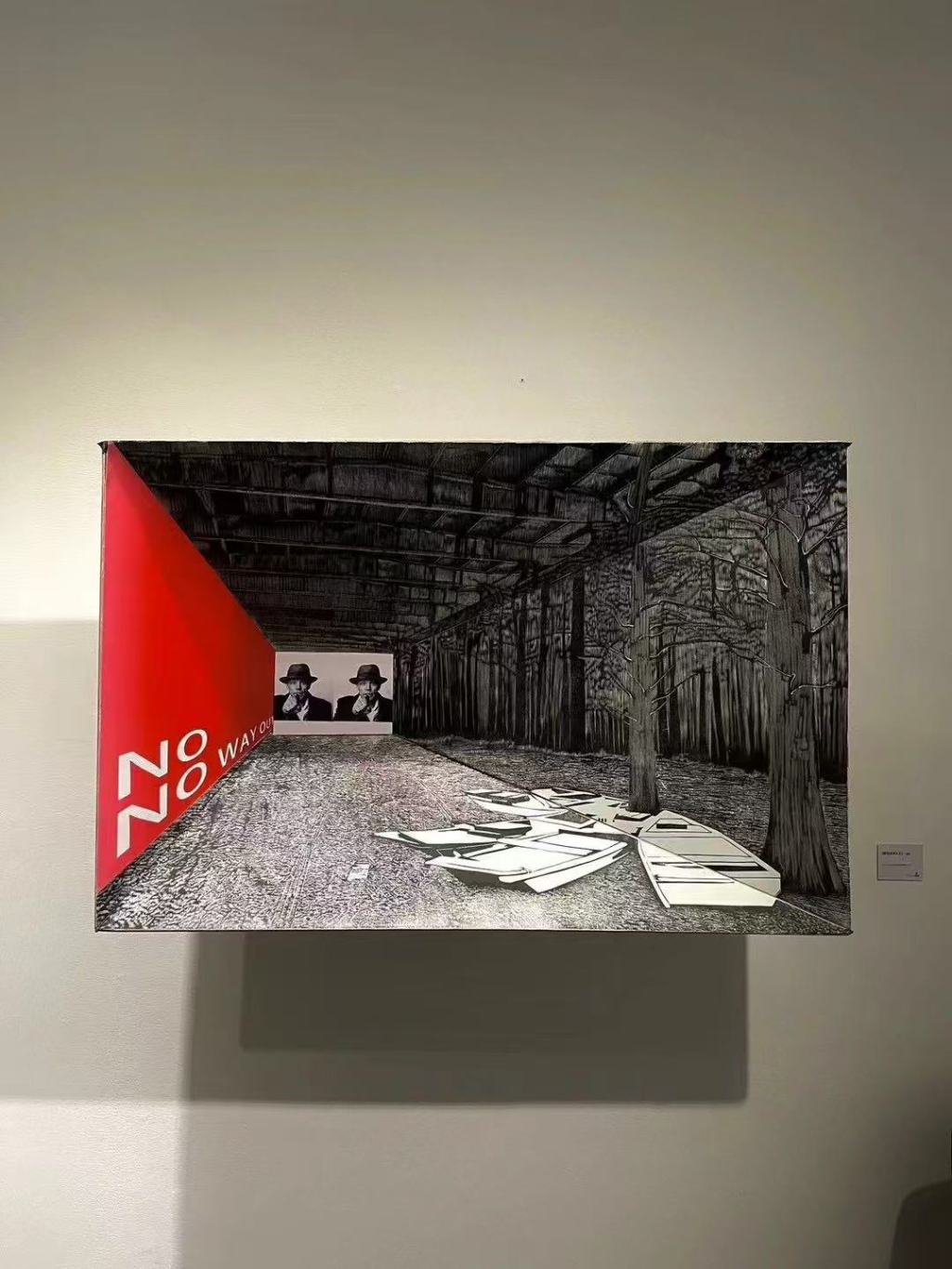 潘黎，《剧场系列4》（凹），纸本及综合材料(版数10)，150x136x23cm，2020