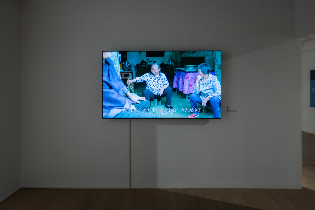 《女欲语，难自语》 摄影、影像