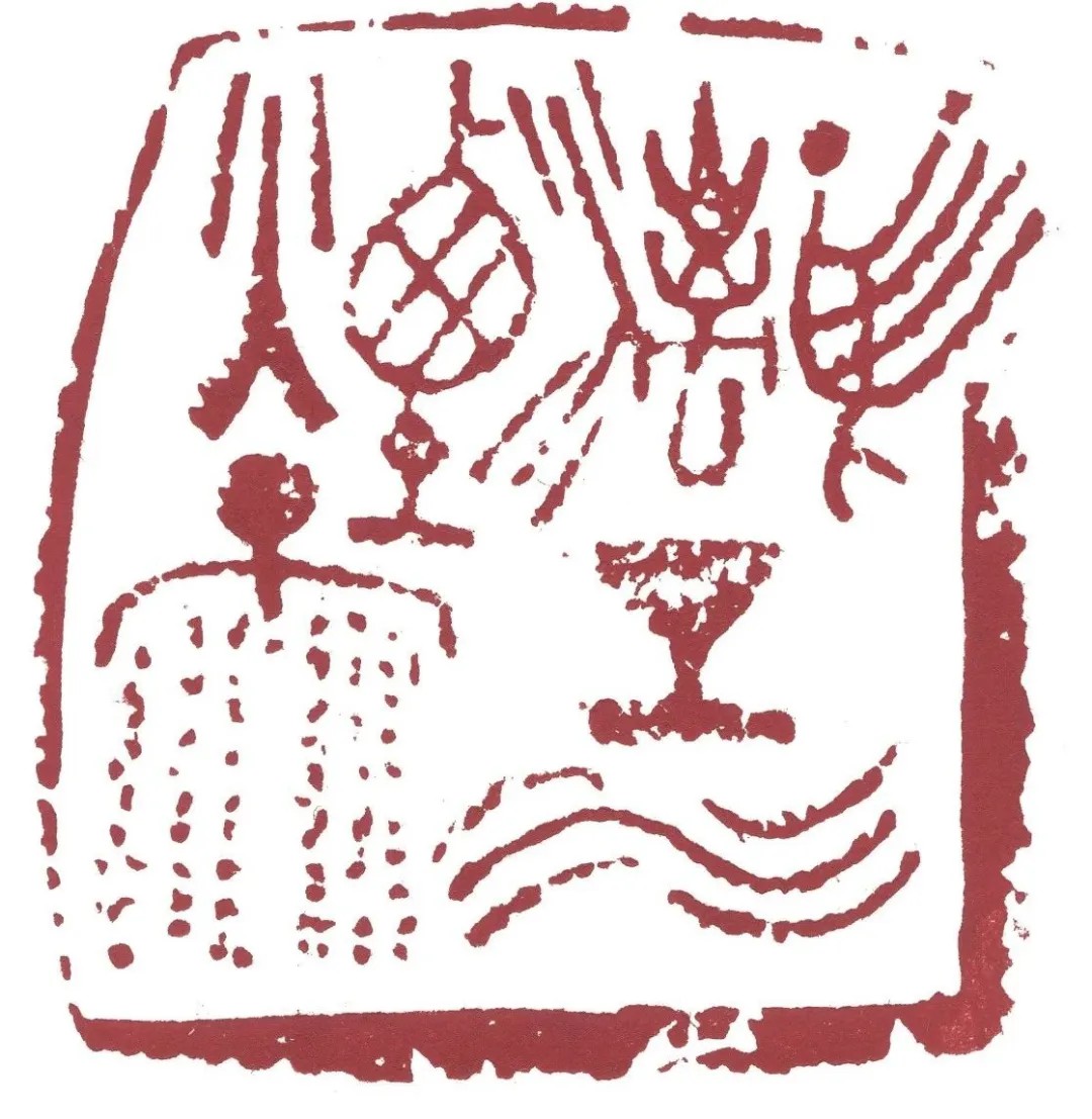 《漓江烟雨》 1980年  10.7×10.2×2cm 滑石