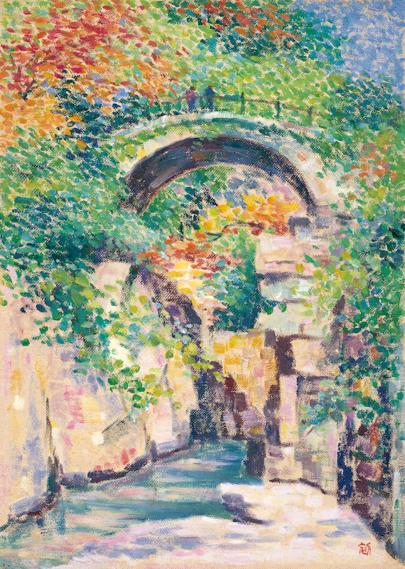 周碧初，《虎丘剑池》