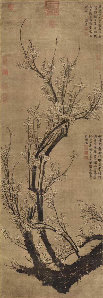 王冕《南枝春早图》台北故宫博物院藏