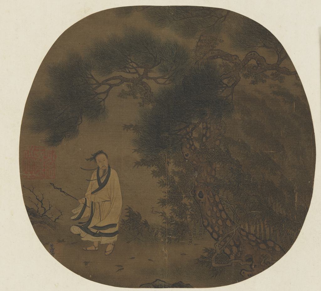 传宋 许道宁 《松下曳杖》 册