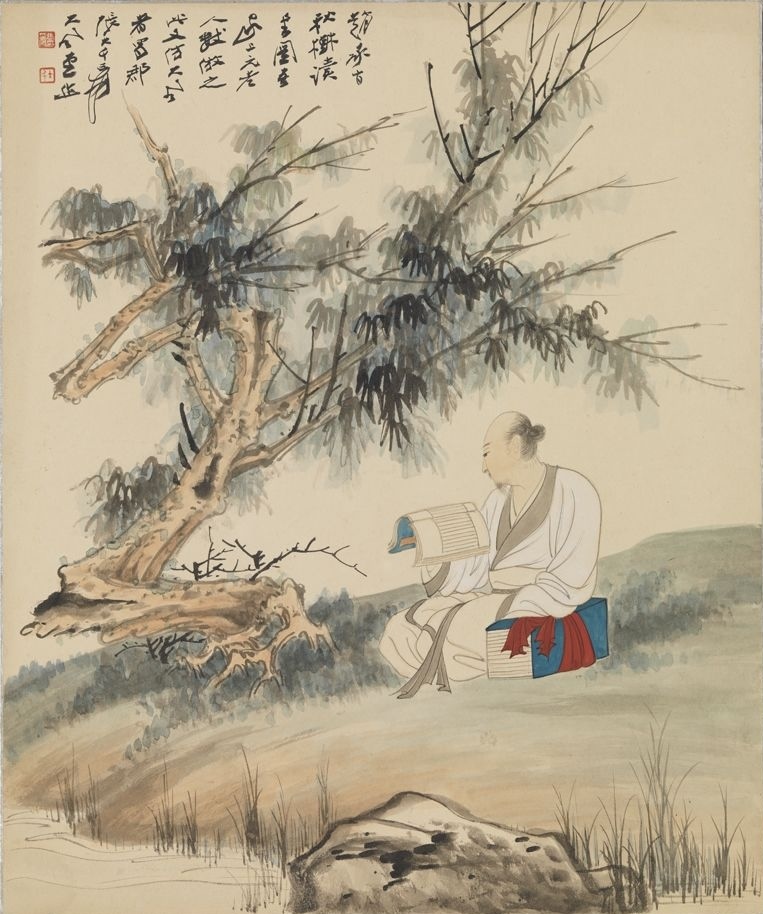 民国 张大千《秋树读书》